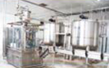 山東歐派生物科技有限公司_專業各類奶油生產制造企業